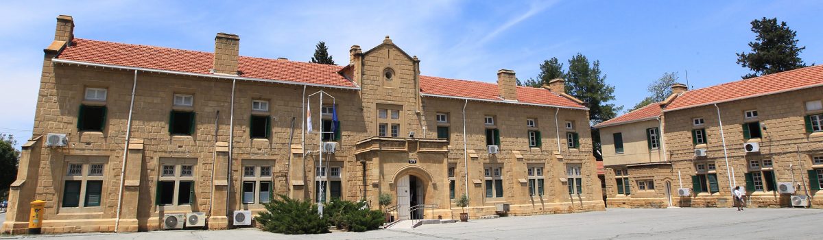 A brief overview of the criminal process in Cyprus